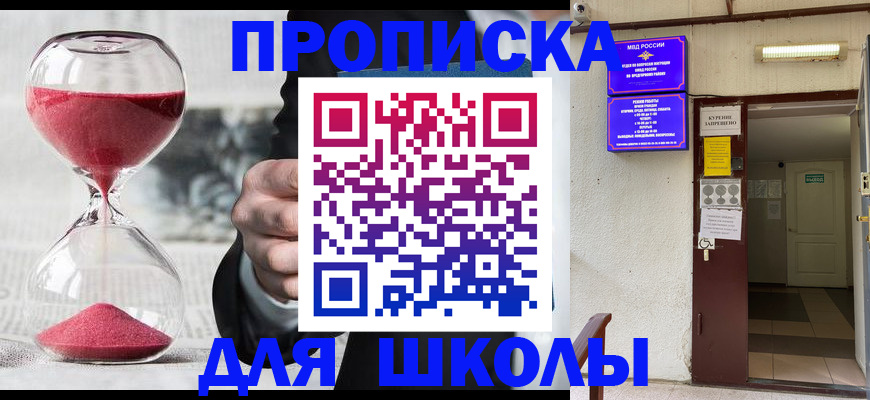 пропишу в квартире в Рязани